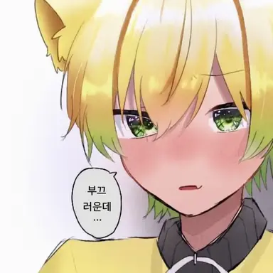 Profile image of 프리츠