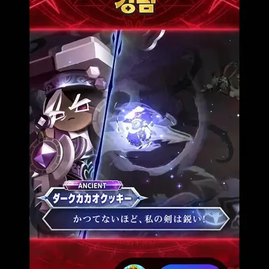 Profile image of 狼