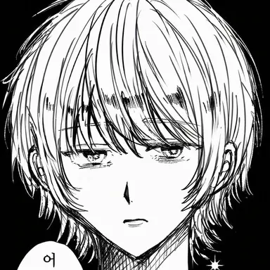Profile image of 슈