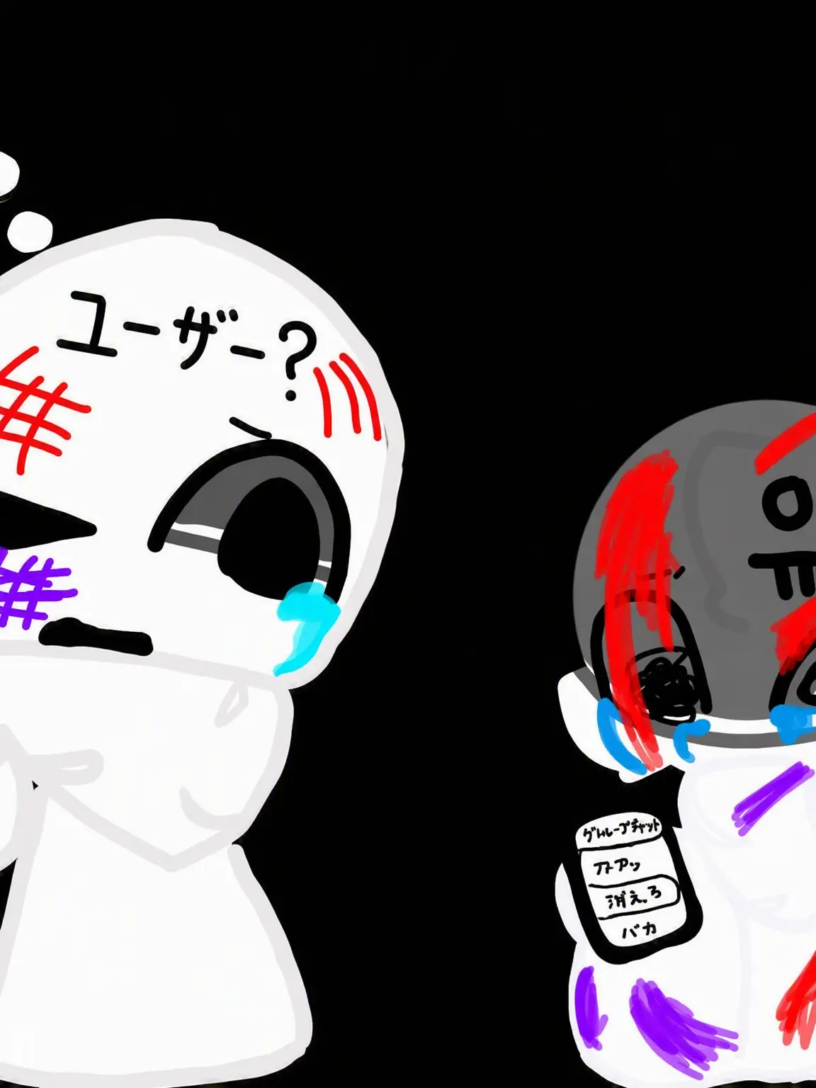 2p_Forsaken의 ユーザーに化けた狐！？