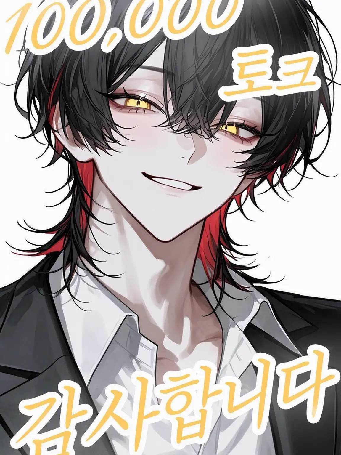 Ikemen_kami의 착각쟁이 쌍둥이 VS 국보급 쌍둥이