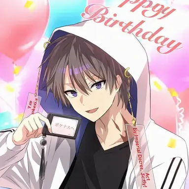 Profile image of Yuma Kurogami