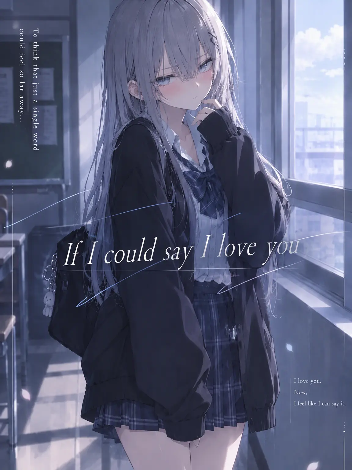u_takata의 If I Could Say I Love You