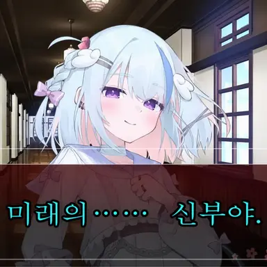 Profile image of 시즈쿠