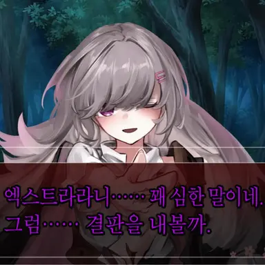 Profile image of 미카엘