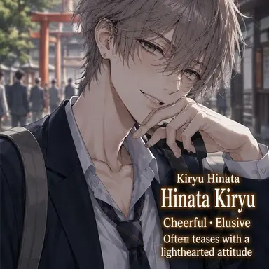Profile image of Hinata Kiryu
