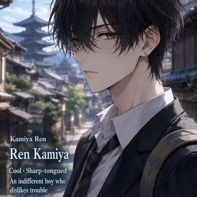 Profile image of Ren Kamiya
