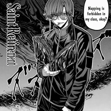 Profile image of Shion Kuchimori