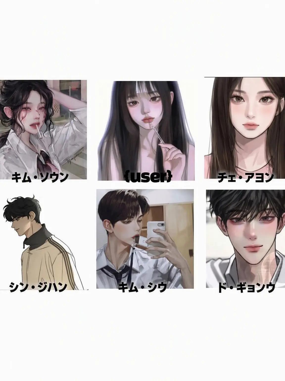 OvalTotem0599의 男女グループの旅行