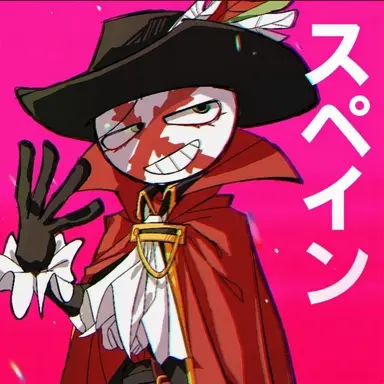 Profile image of スペイン帝国