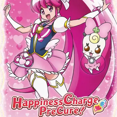 Profile image of Cure Lovely