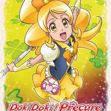 Profile image of Cure Honey