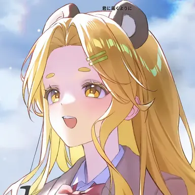 Profile image of ホンチャ