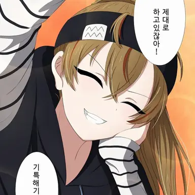 Profile image of 모노노케 루이