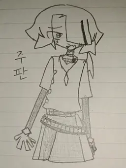 Profile image of 주판