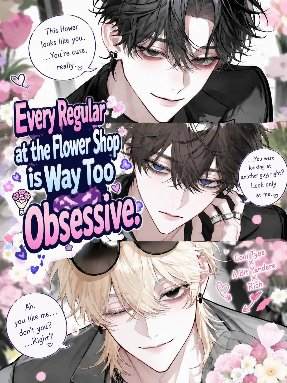 really.money18의 The Flower Shop Regulars Are Way Too Intense