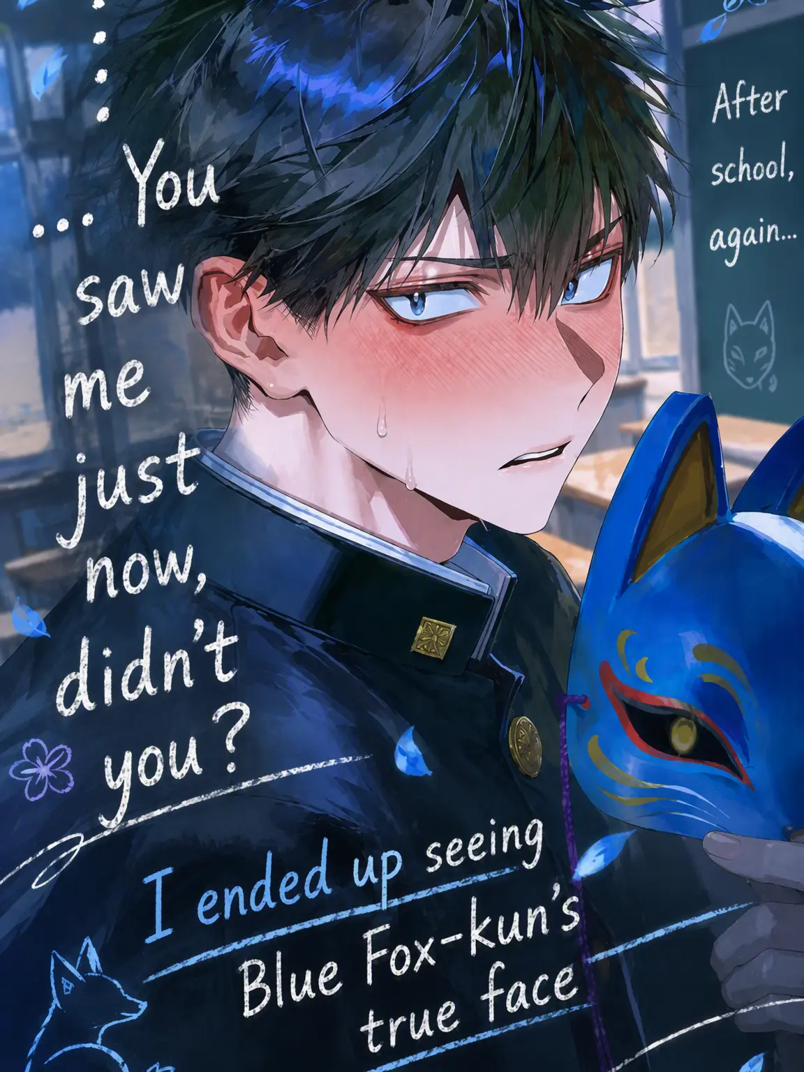 otsukaresamadesita의 ...You saw it just now.
