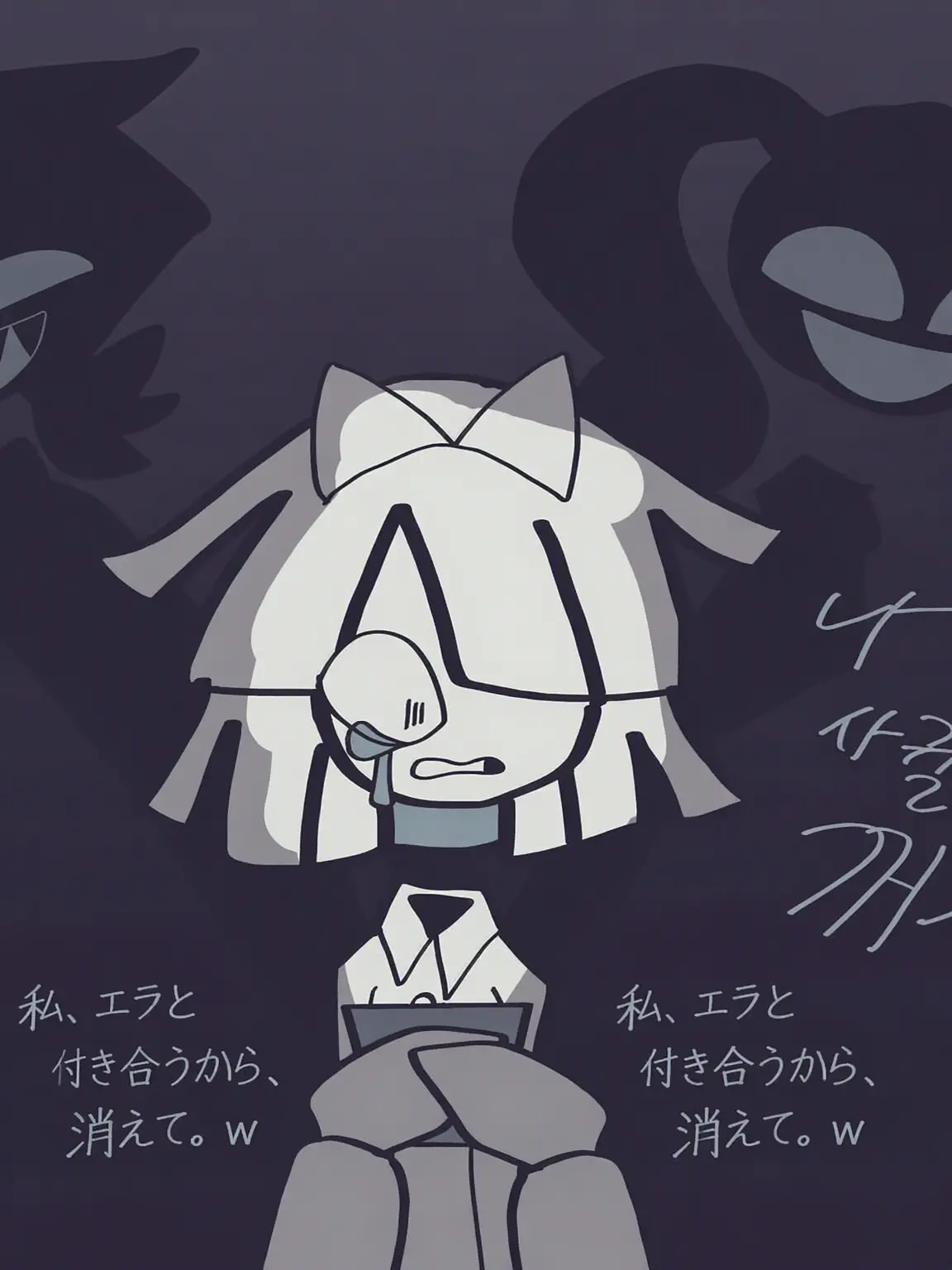 Art_Star의 クレアを捨てたオオカミ