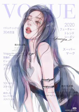 Profile image of ユ・ジミン