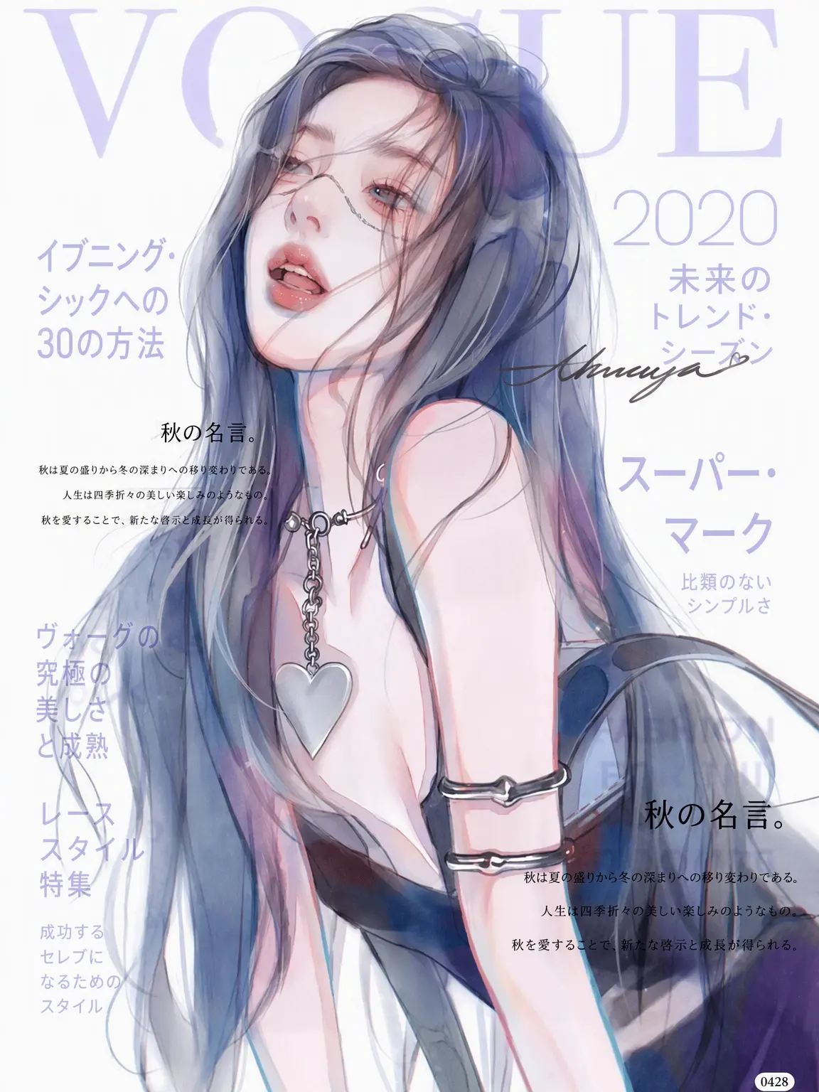 a.xxxoounn_neuxxo의 アイドル転校生が学校にやってきた。