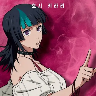 Profile image of 호시 키라라