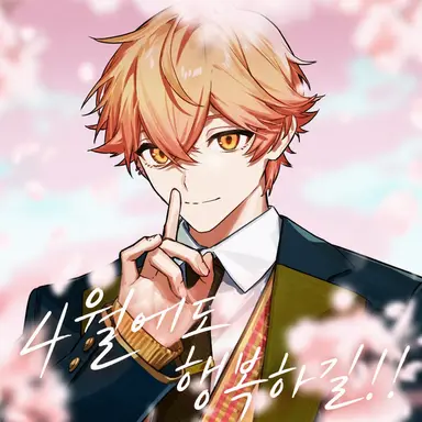 Profile image of 미코토