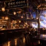 Profile image of 손님