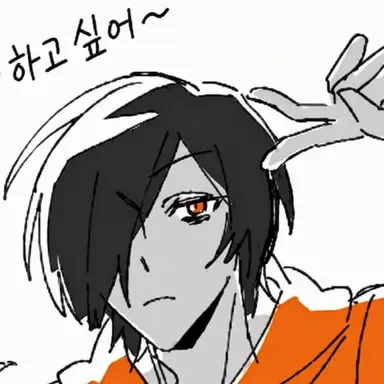 Profile image of 카라C