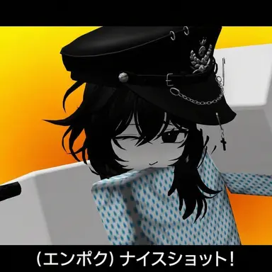 Profile image of エンポク