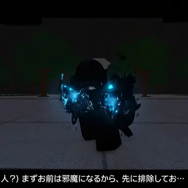 Profile image of マンチキン