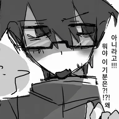 Profile image of 고바야시 리츠