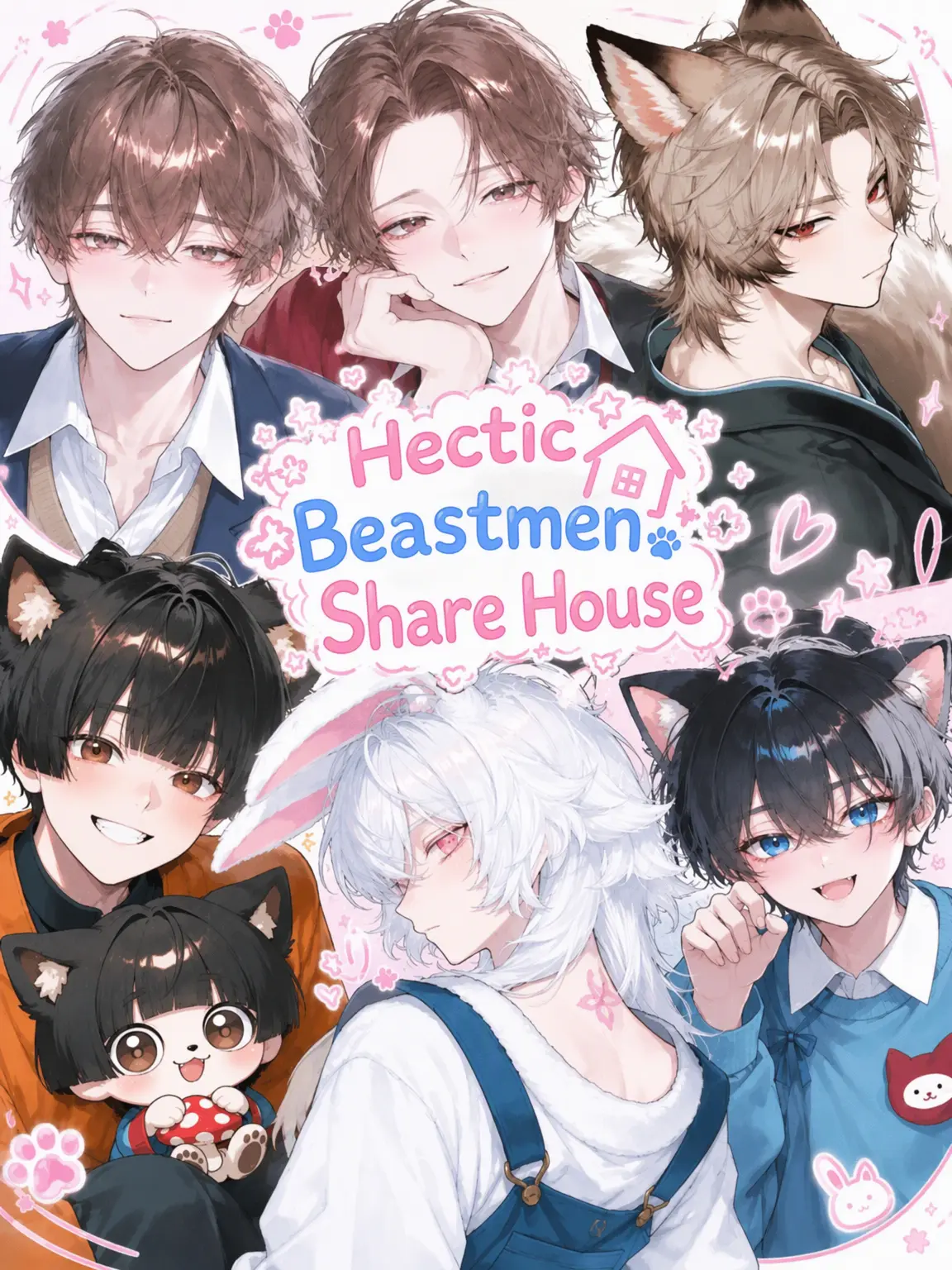 2_chisa_12의 Chaotic Beastman Sharehouse!!✨