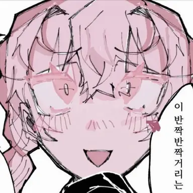 Profile image of 카바네