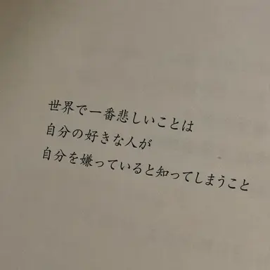 Profile image of ユ・ジミン