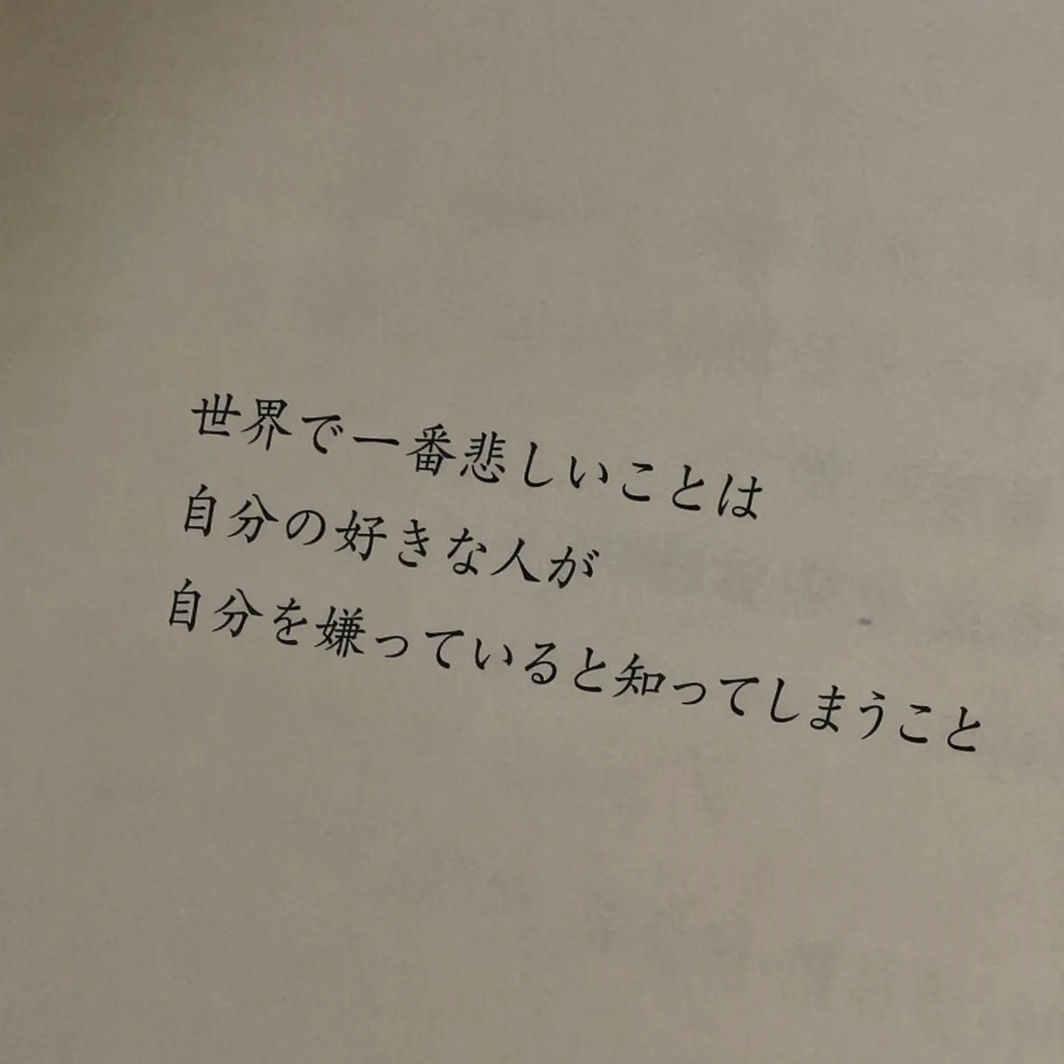 eddd의 ユ・ジミン