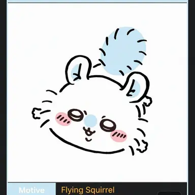 Profile image of Momonga