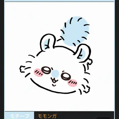 Profile image of モモンガ