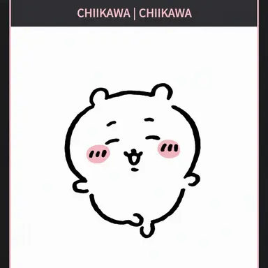 Profile image of Chiikawa