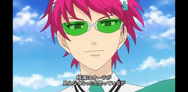 Profile image of 斉木楠雄