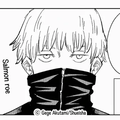 Profile image of Toge Inumaki