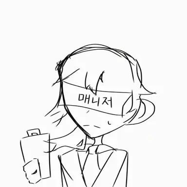 Profile image of 매니저