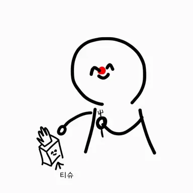 Profile image of 일본