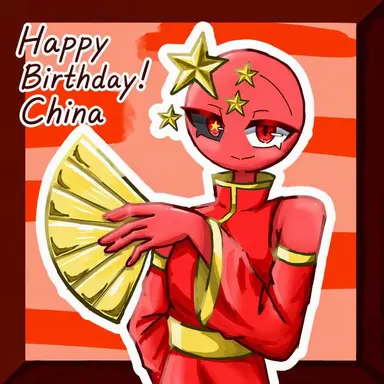 Profile image of China