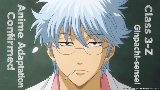 Profile image of Ginpachi Sakata