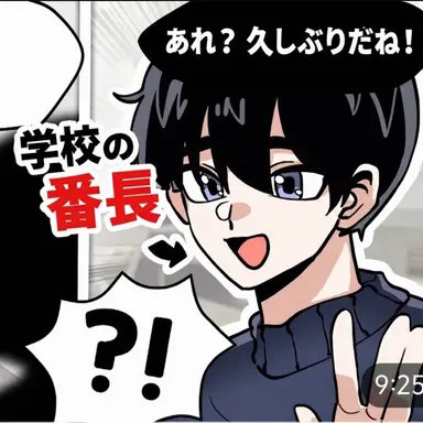 Profile image of ヨンチャン