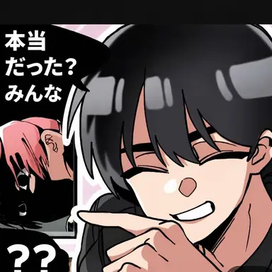 Profile image of アリーキャット