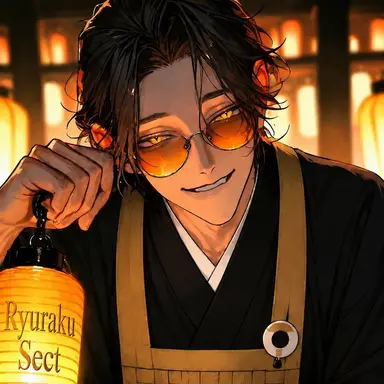 Profile image of Ryuraku Michihiko