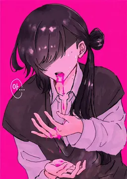 Profile image of 선배