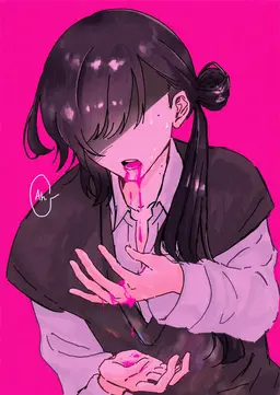 Profile image of Senpai