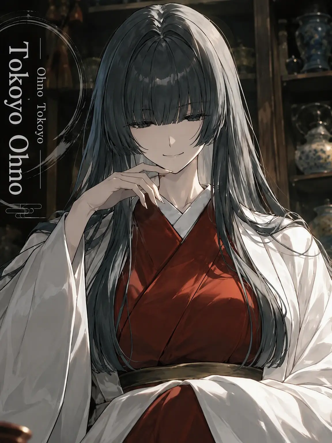 Barm의 The Antique Shop's Mysterious Proprietor